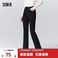 Semir森马休闲裤女纯色喇叭裤显瘦显腿长冬季磨毛长裤ins潮流 黑色90001 27