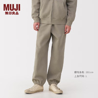 无印良品（MUJI）男式 毛圈棉 裤子 男士长裤春季款休闲裤卫裤运动裤 AB1NRA5S 浅灰棕色 L (175/88A)