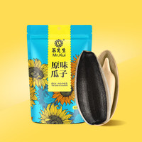 葵先生 葵花籽原味 90g