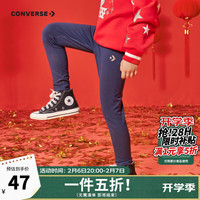 匡威（Converse）【新年系列】儿童装女童裤子新年CNY春季女童打底裤薄款长裤 藏青蓝 130 【130/56】