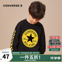 Converse匡威儿童装男童女童卫衣针织衫长袖t恤大童运动上衣 正黑色 160/80
