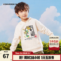 Converse 匡威童装男女童连帽套头卫衣春秋新年款儿童休闲上衣 羽白色 160 /76(L)