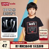 Levi's 李维斯童装男女童短袖T恤夏季儿童大小童纯棉T恤短袖 黑美人 140 /68(S) 140/68