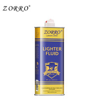 佐罗 zorro 133mL 打火机煤油燃料 佐罗打火机133ml清香型煤油