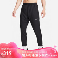 NIKE 耐克 男运动裤春季直筒梭织休闲裤 轻盈舒适 FQ4781-010 黑色 L