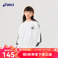 ASICS 亚瑟士 童装女童宽松圆领休闲套头印花针织卫衣 00本白 160