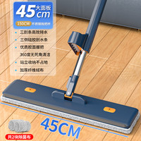 优尚嘉 2024新款免手洗平板拖把家用一拖净托地拖布神器瓷砖木地板卫生