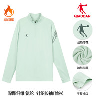 乔丹 飞速运动服男冬季新款加绒保暖套头衫夜跑训练骑行服长袖T恤