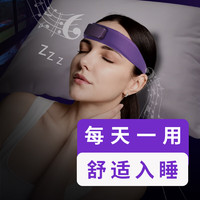 DEARSTECH智能CES睡眠仪辅助深度睡眠按摩仪神器送入睡困难失眠父母亲老人男女朋友礼物