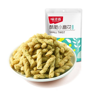 味滋源零食海苔味小麻花40g独立装×1袋酥脆可口休闲小吃 海苔味小麻花4