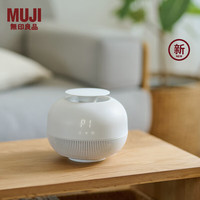 無印良品 MUJI 小型 桌面空气净化器