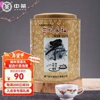 海堤（SEA DYKE） 海堤茶叶三印水仙茶 乌龙茶足火口粮茶三印水仙 XT8066二级