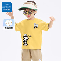 迷你真维斯 MINI JEANSWEST迷你真维斯男女童短袖纯棉透气t恤夏季百搭打底衫舒适上衣儿童装 【男童纯棉A类】叠叠熊黄色 80 80【17-20斤】