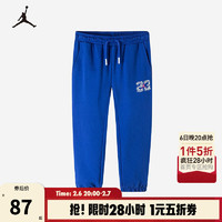 耐克（NIKE）JORDAN 耐克童装男女童长裤春秋儿童针织休闲裤子 深蓝色 120 /56(6)