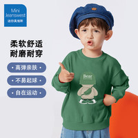迷你真维斯 MINI JEANSWEST迷你真维斯男女童卫衣春秋装2025新款长袖圆领打底儿童上衣中小童