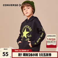 Converse 匡威童装男女童加绒保暖连帽卫衣秋冬儿童针织休闲保暖上衣 正黑色 160 /80(XL) 160/80(XL)