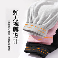 迷你真维斯 MINI JEANSWEST迷你真维斯春秋款男童裤子儿童长裤运动卫裤秋款宽松童装时尚潮酷 【春秋长裤】灰色AMA裤标 120