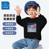 迷你真维斯 MINI JEANSWEST迷你真维斯男女童卫衣春秋装2025长袖圆领打底儿童上衣中小童 【男童春秋卫衣】黑色眼镜龙 110
