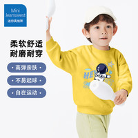 迷你真维斯 MINI JEANSWEST迷你真维斯男女童卫衣春秋装2025长袖圆领打底儿童上衣中小童 【男童春秋卫衣】黄色宇航星球 80