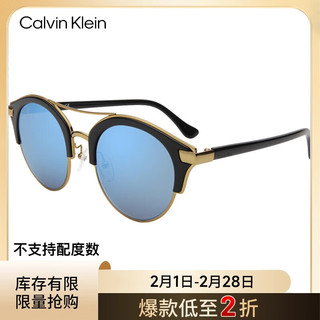 Calvin Klein太阳镜防晒/时尚穿搭休闲休闲素颜百搭早八CK1226SK-001太阳镜