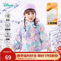 迪士尼宝宝童装儿童卡通可爱时尚百搭保暖夹棉外套棉服秋冬季 ZD4CS001涂鸦米妮 120