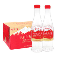 娃哈哈 矿泉水550ml*24瓶