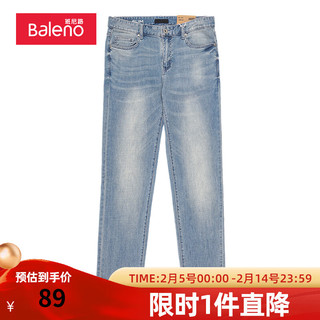 班尼路（Baleno）秋季牛仔裤男简约直筒柔软长裤男潮流薄款合体修身版裤子 03D 28