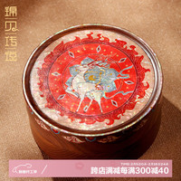 锦贝传说螺钿漆器首饰盒高档多功能收纳首饰品项链戒指手镯盒国潮结婚 九色鹿胡桃木圆盒