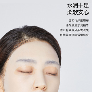 MEDIHEAL/美迪惠尔胶原蛋白弹力面膜10片补水紧致