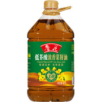 鲁花低芥酸浓香菜籽油4L非转基因 物理压榨营养 家用食用油