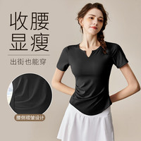 徽昂瑜伽服女运动服短袖t恤紧身速干衣服上衣V领褶皱收腰耀黑XL 黑色 XL/体重115-125斤