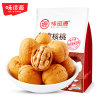 味滋源 熟核桃500g袋装 每日坚果炒货休闲零食干果