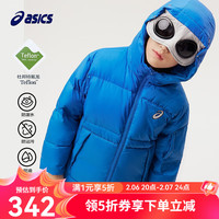 asics【安心羽绒】亚瑟士童装儿童三防羽绒服冬季宽松时尚梭织羽绒外套 8851 清洁度850-白鸭绒  加厚充绒量111g
