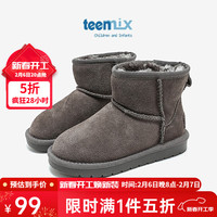 天美意儿童雪地靴男棉靴加绒保暖女童皮靴短大童 灰色 T42401 34 34脚长215mm