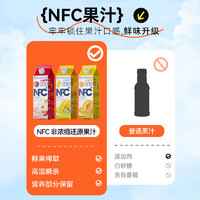 摘养 NFC纯果汁儿童饮料芒果汁鲜榨水果原浆1kg家庭装