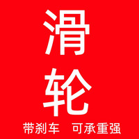 爱丽思（IRIS） 阳台花园艺防雨水工具收纳柜带轮户外储藏箱车库工具储物柜防晒 如需配套滑轮请