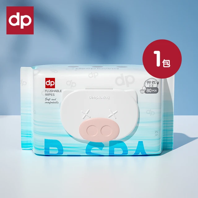 dp纯水湿厕纸女性男士厕纸湿巾擦屁股湿纸巾家庭实惠装