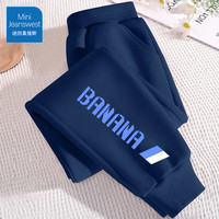 迷你真维斯 MINI JEANSWEST迷你真维斯春秋款男童裤子儿童长裤运动卫裤秋款宽松童装时尚潮酷 【春秋长裤】藏青字母小标 90