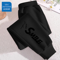 迷你真维斯 MINI JEANSWEST迷你真维斯男童裤子春秋款儿童长裤休闲时尚运动卫裤秋款宽松百搭 【春秋长裤】黑色开心裤标 100