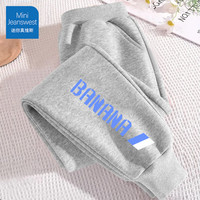 迷你真维斯 MINI JEANSWEST迷你真维斯春秋款男童裤子儿童长裤运动卫裤秋款宽松童装时尚潮酷 【春秋长裤】灰色字母小标 90