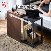 爱丽思（IRIS）木制收纳储物柜客厅靠墙抽屉柜家用餐边置物架茶水橱柜简约小桌子 伸缩沙发边桌SST-380
