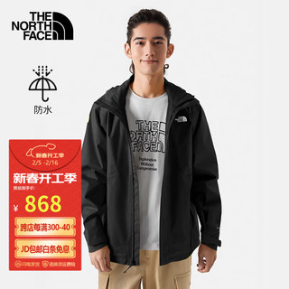 THE NORTH FACE北面冲锋衣男25春季户外防水透气休闲冲锋夹克88FR/8AUM/8BA8 8AUM/JK3 L