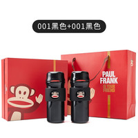 大嘴猴（Paul Frank） 保温杯礼盒套装水杯一对结婚新年圣诞办公水杯 【一对礼盒装】001黑+001黑 【001黑+001黑】对杯礼盒装 390ml