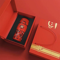 大嘴猴（Paul Frank） 保温杯礼盒套装水杯一对结婚新年圣诞办公水杯 【单杯礼盒装】001红 390ml 【001红】单杯礼盒装 390ml