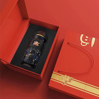 大嘴猴（Paul Frank） 保温杯礼盒套装水杯一对结婚新年圣诞办公水杯 【单杯礼盒装】001黑 390ml