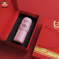 大嘴猴(Paul Frank) 保温杯礼盒套装水杯一对结婚新年圣诞办公水杯 【单杯礼盒装】001粉 390ml 【001粉】单杯礼盒装 390ml