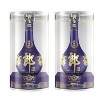 郎酒 青花郎酒 天宝洞藏 陈酿 53%vol 酱香型白酒