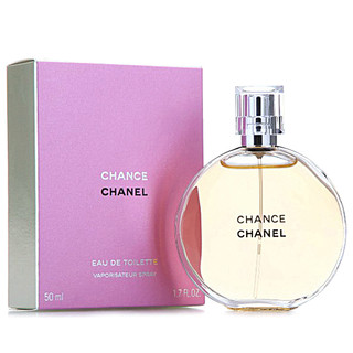 CHANEL 香奈儿 淡香水 持久 节日礼物 邂逅机遇（黄色）香水EDT 50ml