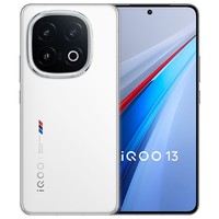 百亿补贴：iQOO 13 5G手机 16GB+256GB