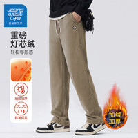 JEANSWEST LIFE真维斯2024裤子男秋冬加绒冬季长裤男裤秋季休闲裤 卡其色(灯芯绒) 加绒 XL